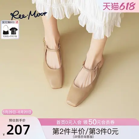 REEMOOR睿慕2025年春夏新款包头凉鞋时尚法式仙女风玛丽珍单鞋女图片