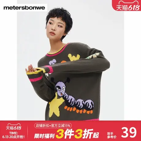 美特斯邦威时尚毛衣女春秋趣味图案提花设计百搭休闲宽松套头毛衫图片