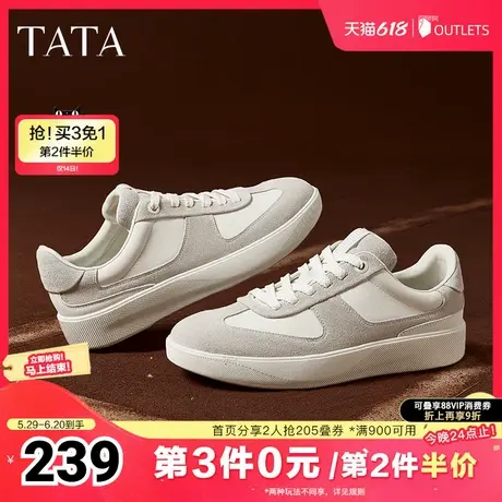 TATA他她复古运动阿甘鞋男鞋休闲小白鞋德训鞋2025夏季新OEJ01AM5商品大图