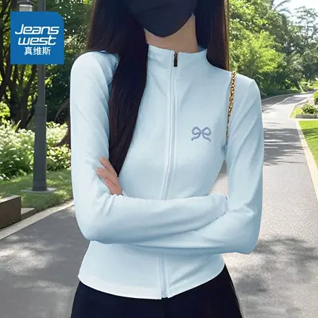HG真维斯防晒外套女2025新款夏季健身瑜伽服女士吸湿速干立领开衫图片