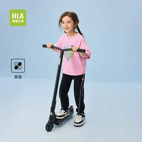 HLA/海澜之家亦心即为短袖T恤2025春夏季新款圆领印花上衣女童装商品大图
