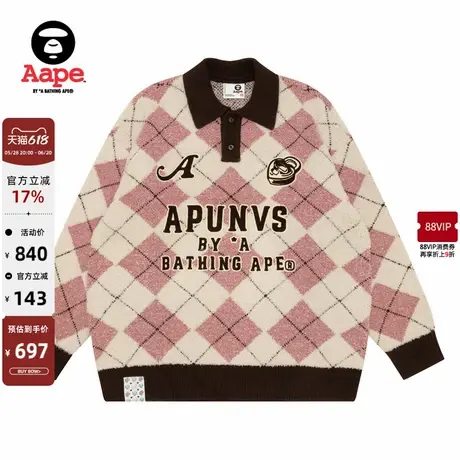 Aape旗舰店女装春秋爱心猿人刺绣休闲宽松翻领毛衣针织衫C306XXN商品大图