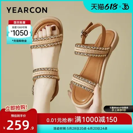 意尔康女鞋2025夏季女士罗马凉鞋甜美仙女风低跟配裙子波西米亚商品大图