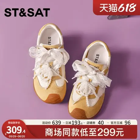 星期六内增高德训鞋女拼色2025款夏季透气双系带珍珠蝴蝶结休闲鞋商品大图