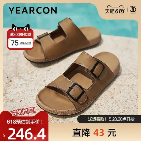 意尔康凉拖男2025夏季新款时尚透气勃肯拖鞋透气休闲外穿一字拖鞋商品大图