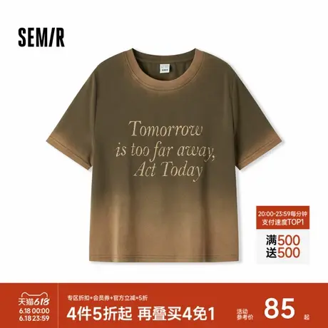 [商场同款]森马短袖T恤女短款字母夏季2024新款渐变修身上衣复古商品大图