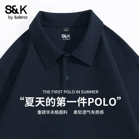 班尼路S&K系列华夫格polo男夏季2025新款纯色商务简约正肩短袖T恤图片