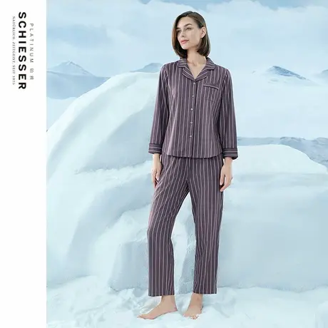 【商场同款】舒雅铂雅女士含桑蚕丝山羊绒翻领条纹睡衣家居套装商品大图