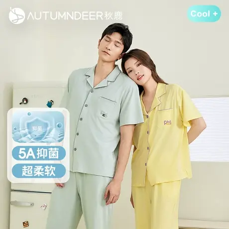 【5A抑菌防螨】秋鹿凉感纯棉超柔软2025夏季新款睡衣女家居服套装商品大图