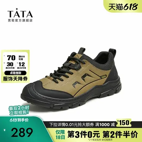 Tata他她休闲运动鞋男鞋软底复古户外登山鞋2024秋季新款ODD01CM4商品大图