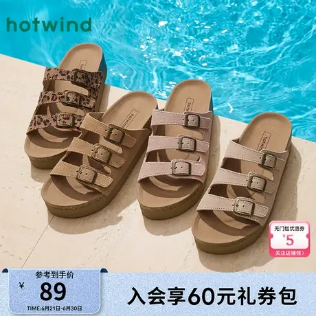 热风外穿凉拖女鞋2025年夏季新款复古豹纹勃肯拖鞋海边户外一字拖图片