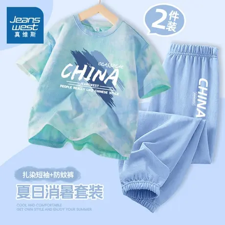 真维斯男童2025新款套装帅气时髦中大童运动服夏季儿童夏装两件套图片