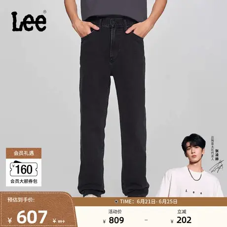 【张凌赫代言】Lee商场同款春夏753舒适中腰直脚黑色男牛仔裤潮流商品大图