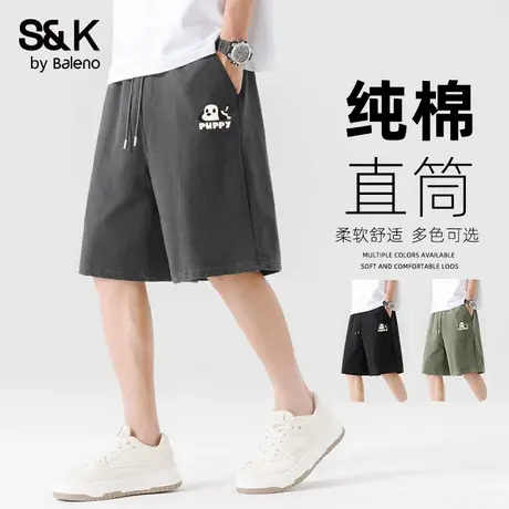 班尼路S&K重磅纯棉短裤男2025夏季青少年运动五分裤宽松大码中裤A商品大图