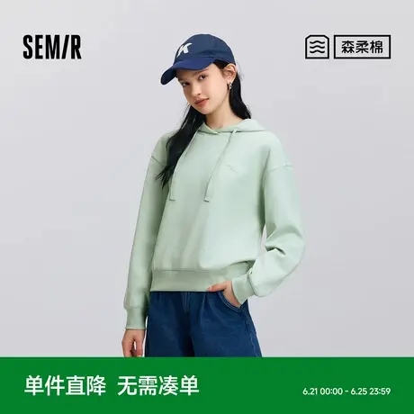 森柔棉|商场同款森马卫衣女绣花温柔春季2025新款宽松连帽套头衫图片