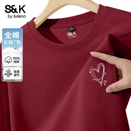 班尼路S&K爱心长袖t恤男情侣款纯棉重磅打底衫红色圆领体恤春秋季商品大图