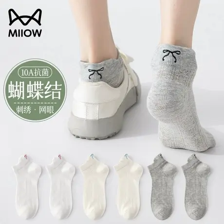 猫人袜子女蝴蝶结镂空短袜ins韩系少女夏季薄款低帮透气船袜爆款图片