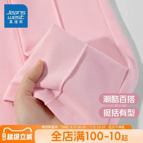 真维斯童装女童夏季裤子儿童薄款休闲喇叭裤中大童洋气春秋款长裤图片