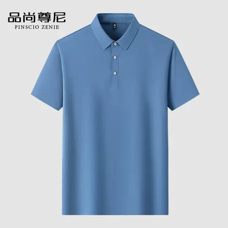 【无痕科技】男士短袖T恤大方纯色四面弹力透气POLO衫夏季爸爸装商品大图