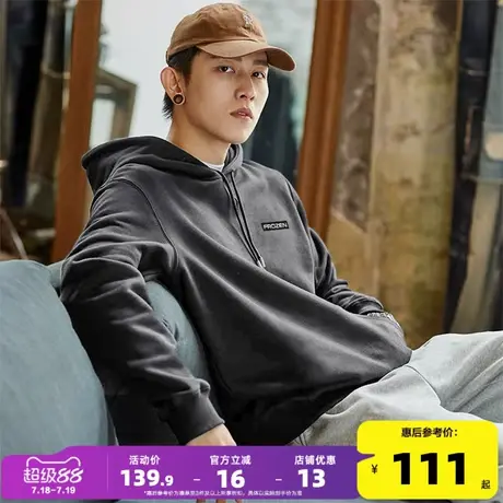 唐狮春秋季新款连帽卫衣男士纯色宽松长袖潮牌帽衫上衣商品大图