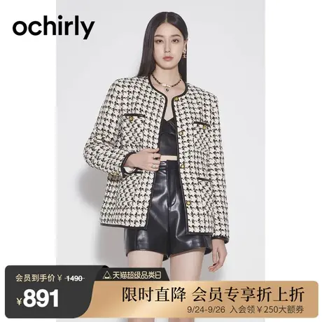 ochirly欧时力 千鸟格小香风棉服女 新款春装气质通勤外套保暖图片