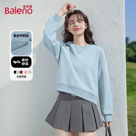 班尼路雾霾蓝圆领卫衣女2025新款秋季薄款宽松牛奶丝短款上衣女Q图片