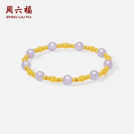 周六福黄金3d硬金手串女定价珍珠金珠福满圆满手链七夕礼物送女友商品大图
