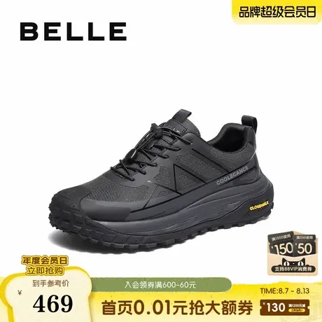 百丽厚底增高休闲鞋男2025新款冬防撞鞋头潮搭户外运动鞋A2166DM5商品大图