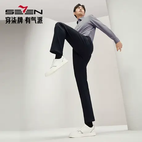 【复合加绒】柒牌高弹力休闲裤男冬季保暖厚款商务直筒长裤子商品大图