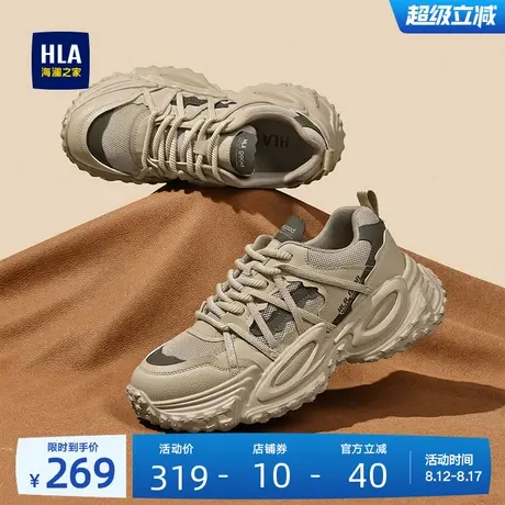 HLA/海澜之家男鞋新款秋季时尚潮流个性休闲鞋厚底耐磨运动老爹鞋商品大图