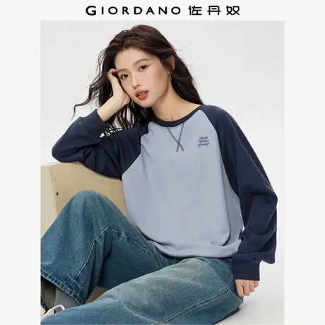佐丹奴卫衣女秋季新款美式英文刺绣撞色圆领长袖套头上衣05325809商品大图
