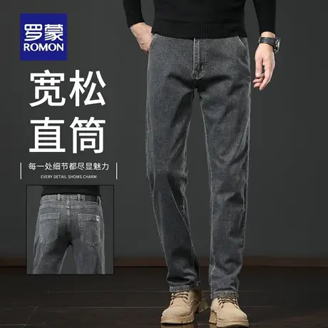 罗蒙美式潮牌牛仔裤男士春秋宽松2025新款复古直筒休闲长裤子N1Z商品大图