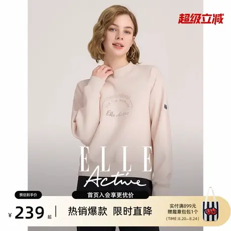 ELLE Active设计感半高领套头卫衣女春秋款宽松休闲百搭洋气上衣商品大图