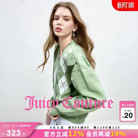 Juicy Couture橘滋针织衫女2025年秋季新款学院风菱格V领刺绣上衣图片