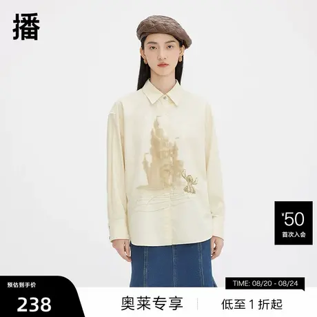 【播奥莱】播印花衬衫商场同款史迪奇系列宽松设计感别致衬衣商品大图