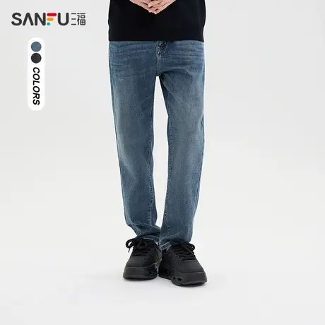 三福2025秋季男士纯色牛仔裤 都市时尚合身小脚长裤男496745商品大图