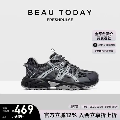 BeauToday老爹鞋女款2025新款秋冬季黑色运动鞋厚底鞋单鞋女鞋子商品大图