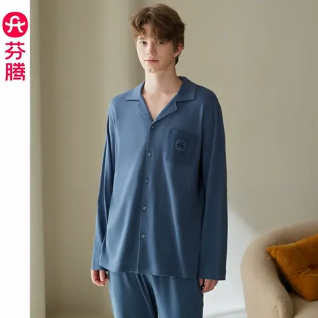 芬腾睡衣男士春秋季纯棉长袖套装大码休闲秋天青年男款抗菌家居服商品大图