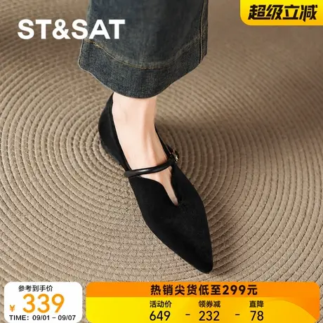 星期六尖头单鞋女平底鞋秋季2025新款黑色复古玛丽珍女鞋浅口软底商品大图