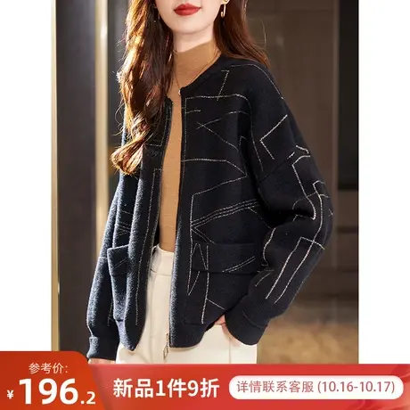 宝诗黎圆领黑色拉链开衫2023秋季新款长袖宽松上衣女装时尚短外套商品大图