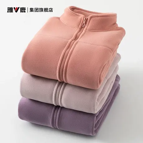 雅鹿加绒加厚羊羔绒外套女款秋冬季双面绒开衫卫衣内胆抓绒衣保暖图片
