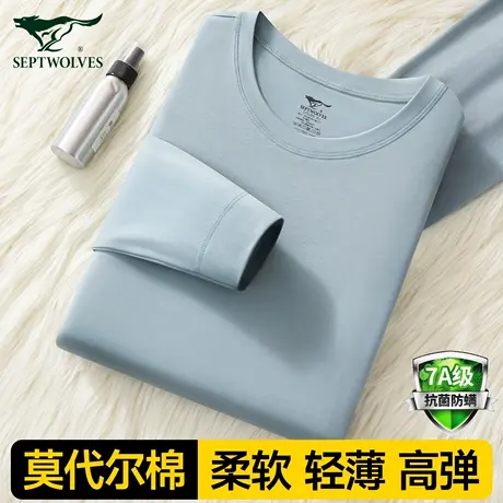 七匹狼男士保暖内衣套装高端品牌中老年爸爸莫代尔棉男款秋衣秋裤商品大图
