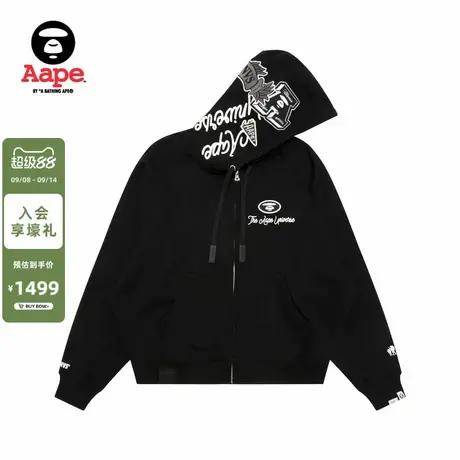 Aape旗舰店男装秋冬校园猿人刺绣休闲连帽薄绒卫衣外套C387XXP商品大图