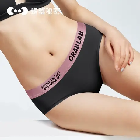 螃蟹秘密内裤女士纯棉三角裤100%棉裆7A抗菌美式短裤2025新款性感商品大图