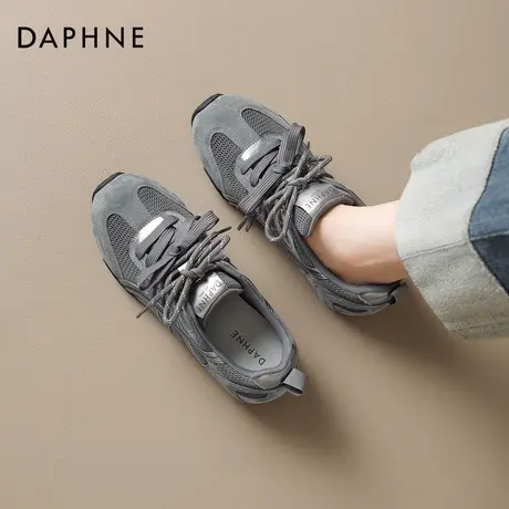 Daphne/达芙妮11图片