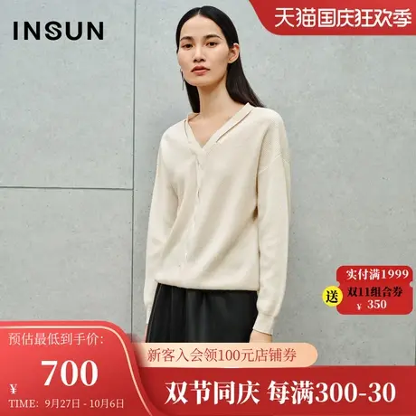 恩裳2023年冬装新款时尚领边镂空针织衫女前中扭麻花设计套头毛衣图片