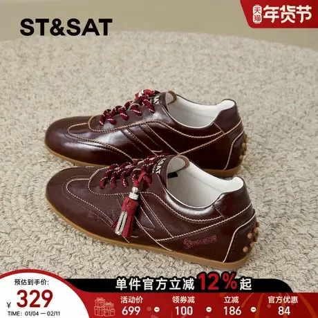 星期六平底德训鞋女2026年春季新款复古防滑休闲鞋轻便百搭阿甘鞋商品大图