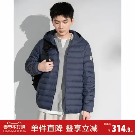 唐狮轻薄新款户外休闲保暖时尚短款秋冬连帽外套羽绒服超好看商品大图