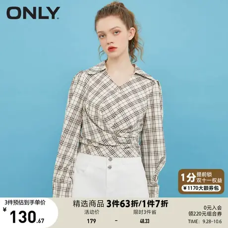 ONLY奥莱夏季V领格纹短款收腰长袖套头雪纺衫女商品大图