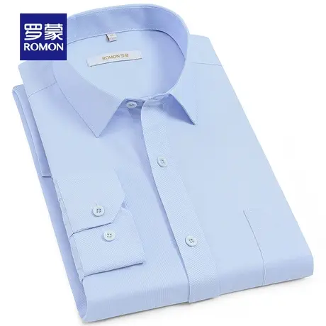 罗蒙男士商务长袖衬衫春季新款职业正装中青年休闲工装长袖衬衣男图片